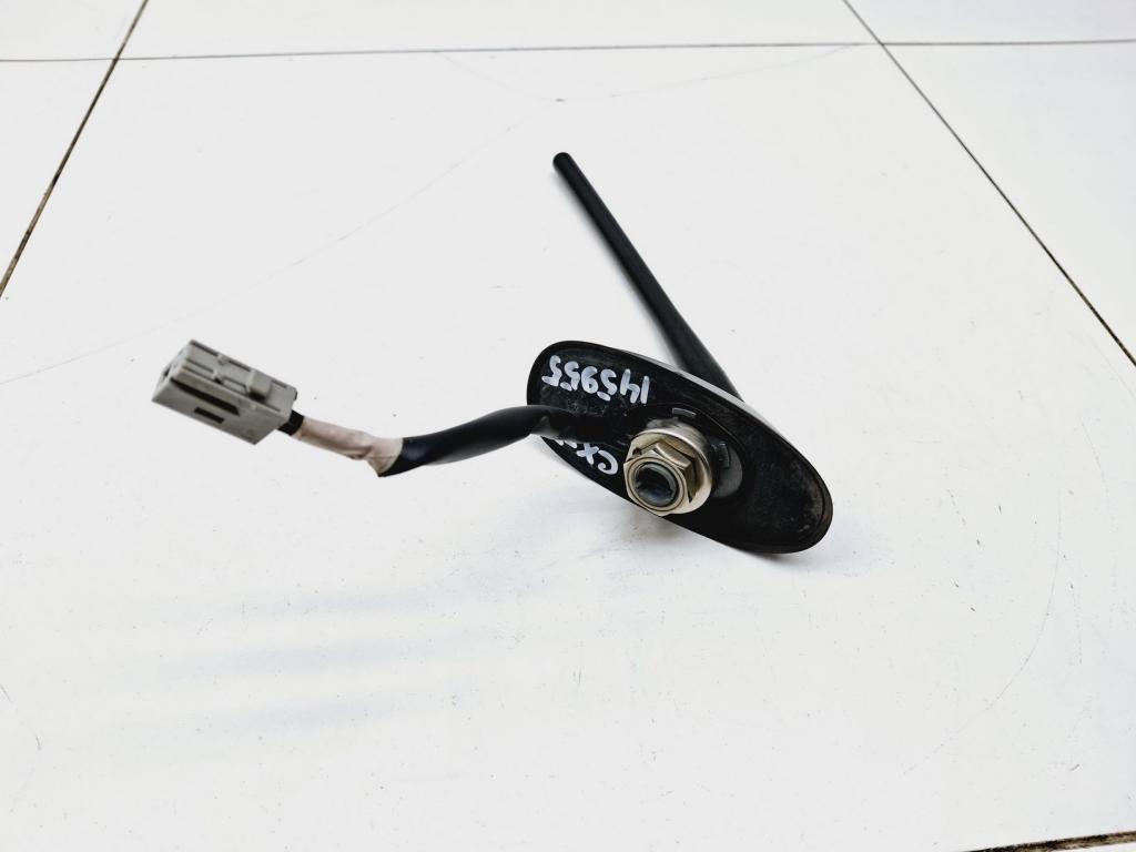 Антенна, 1500 рублей, Пермь