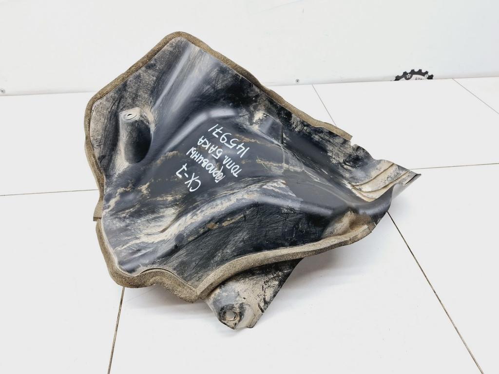 Пыльник наружный, 500 рублей, Пермь