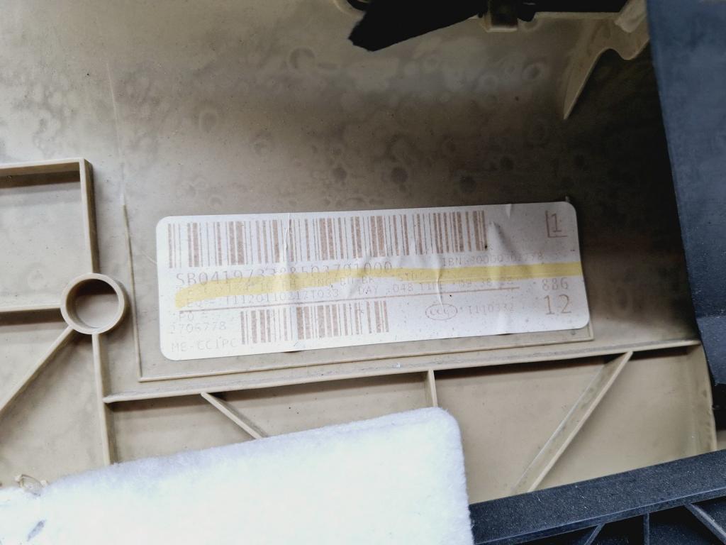 Обшивка багажника, 4000 рублей, Пермь