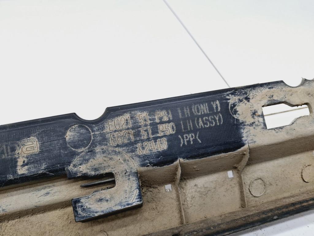 Накладка на порог наружная, 1500 рублей, Пермь