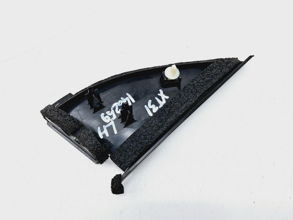 Крышка зеркала внутренняя левая, 500 рублей, Пермь