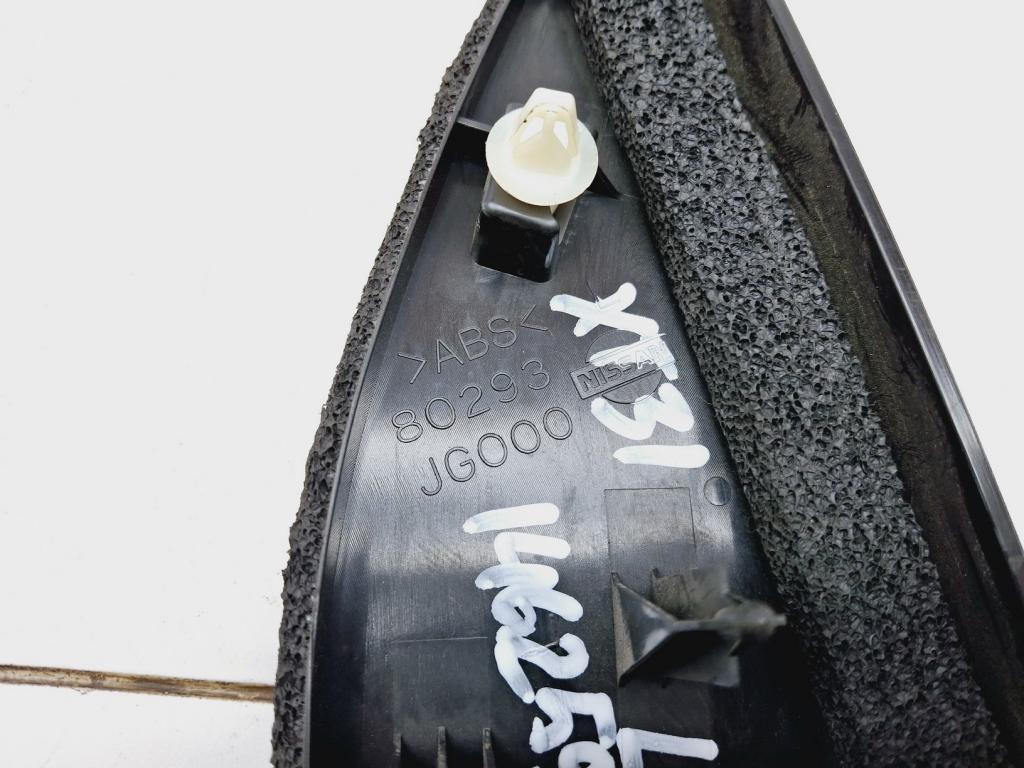 Крышка зеркала внутренняя левая, 500 рублей, Пермь