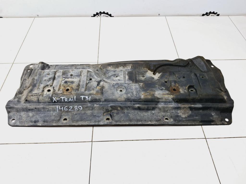 Пыльник двигателя, 1500 рублей, Пермь