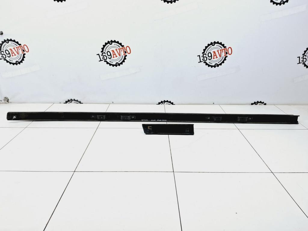 Рейлинг левый, 3000 рублей, Пермь