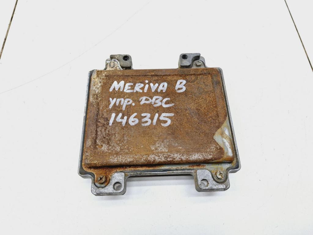 Блок управления двигателем, 4000 рублей, Пермь