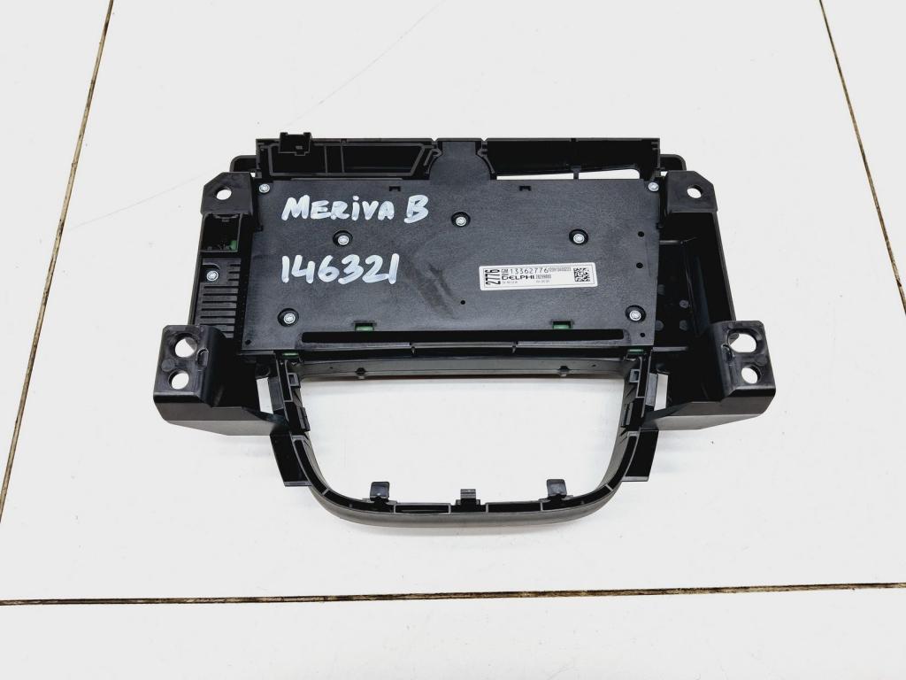 Блок кнопок, 2500 рублей, Пермь