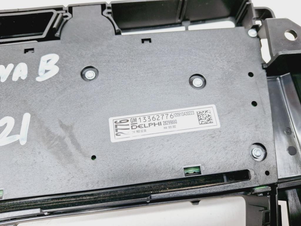 Блок кнопок, 2500 рублей, Пермь