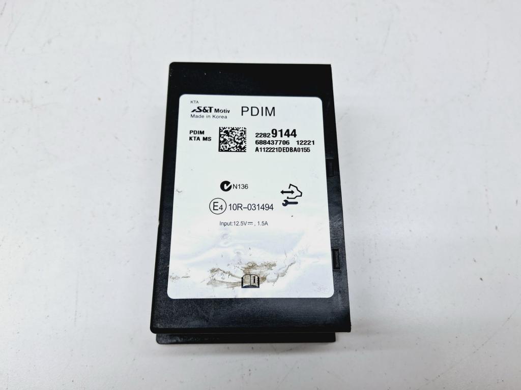 Блок электронный, 1000 рублей, Пермь