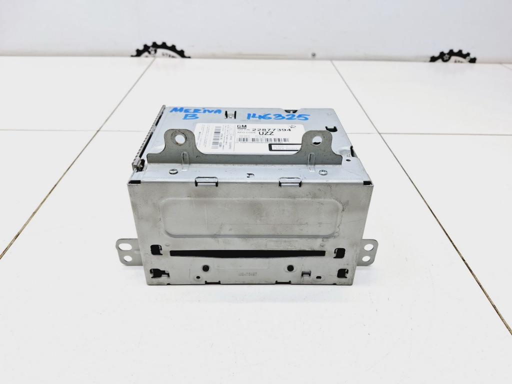 Магнитола, 1500 рублей, Пермь