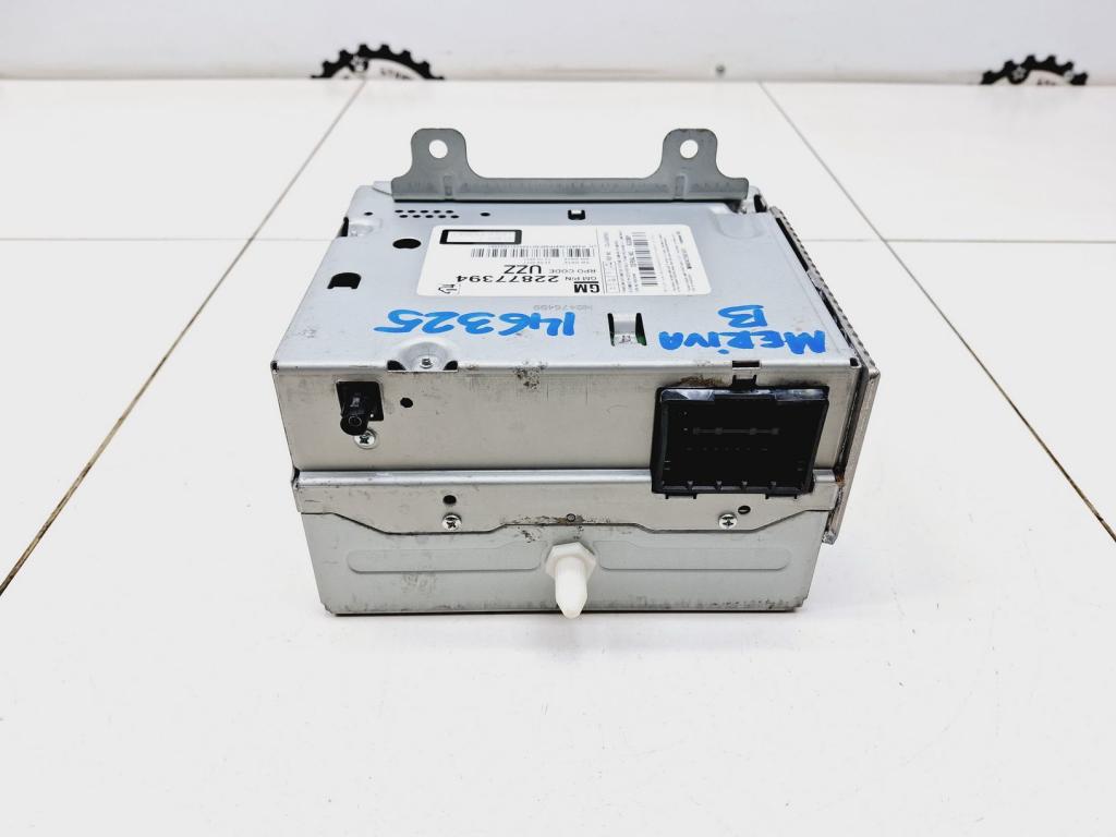 Магнитола, 1500 рублей, Пермь