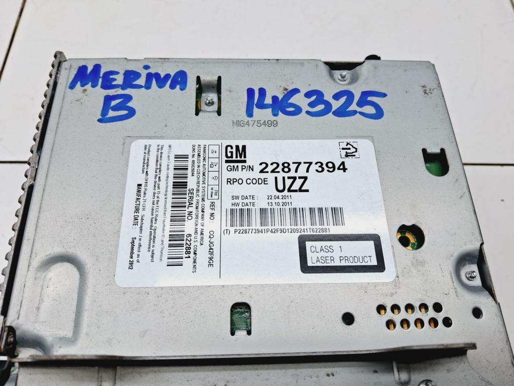 Магнитола, 1500 рублей, Пермь