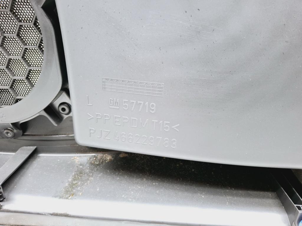 Обшивка двери задней левой, 1500 рублей, Пермь