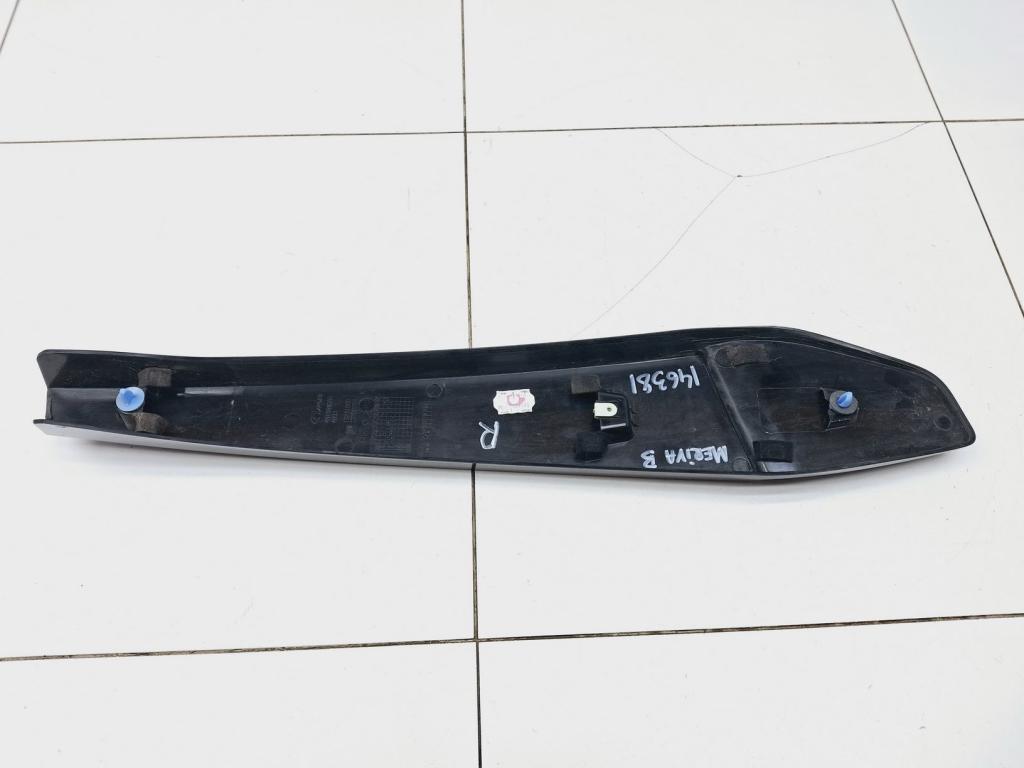 Накладка стойки, 1000 рублей, Пермь