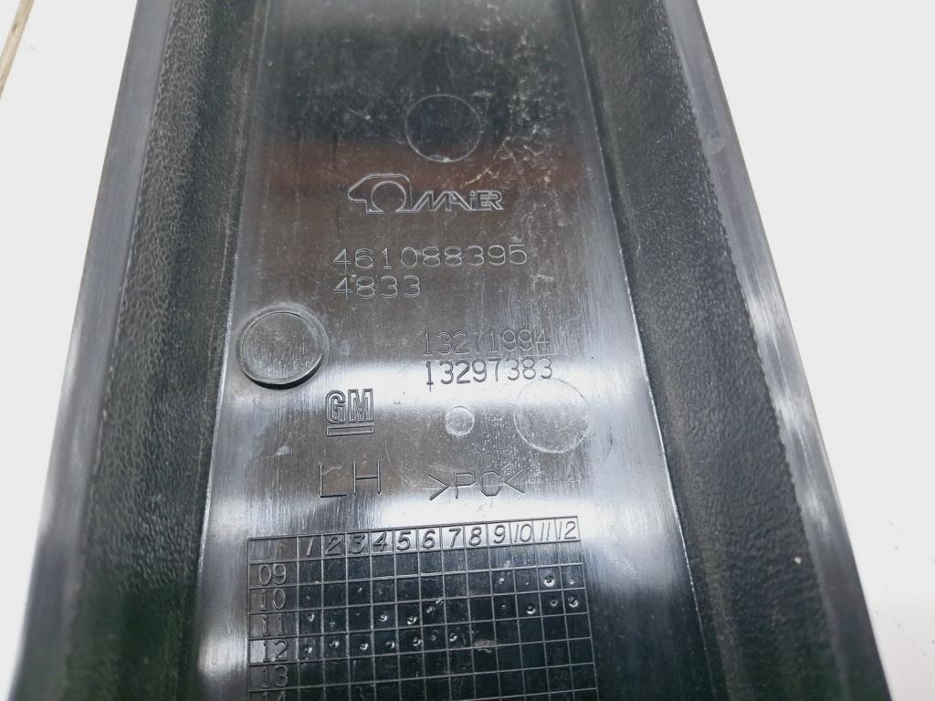 Накладка стойки, 1000 рублей, Пермь