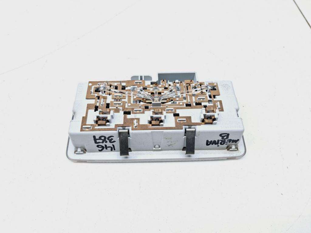 Плафон салонный, 1500 рублей, Пермь