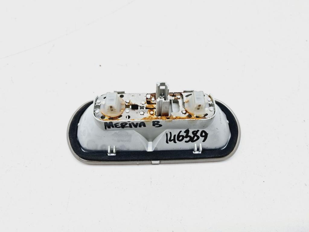 Плафон салонный, 2500 рублей, Пермь