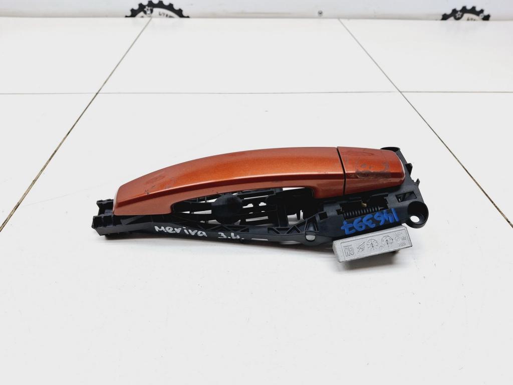 Ручка двери задней наружная левая, 2000 рублей, Пермь