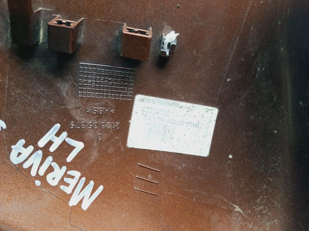 Накладка зеркала левого, 3000 рублей, Пермь