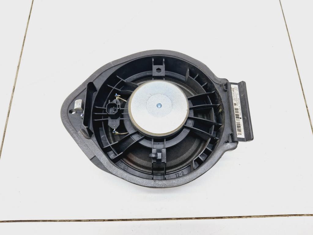 Динамик, 500 рублей, Пермь