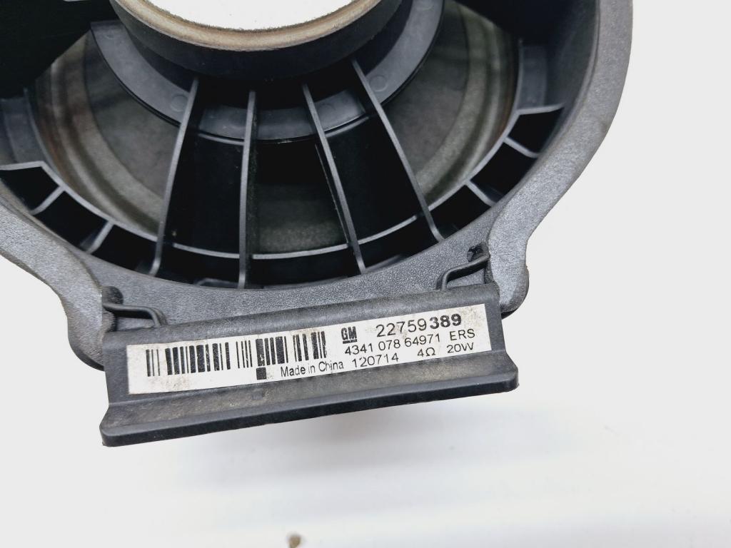 Динамик, 500 рублей, Пермь