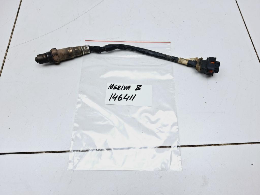 Датчик кислородный, 1500 рублей, Пермь