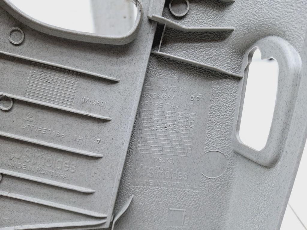 Обшивка стойки, 500 рублей, Пермь