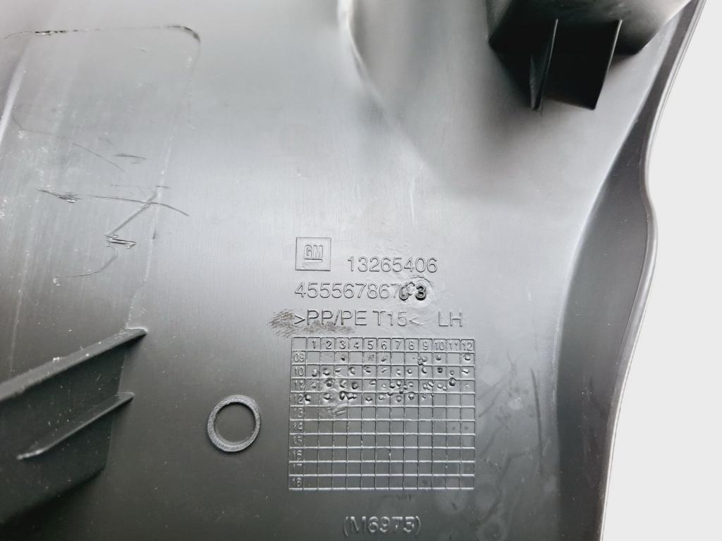 Накладка порога внутренняя, 500 рублей, Пермь