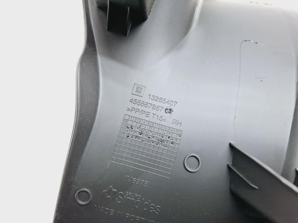 Накладка порога внутренняя, 500 рублей, Пермь