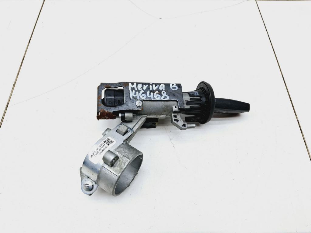 Замок зажигания, 4000 рублей, Пермь