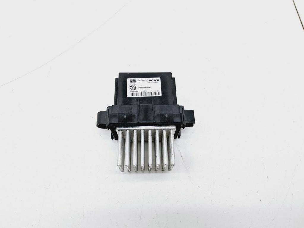 Резистор отопителя, 1000 рублей, Пермь