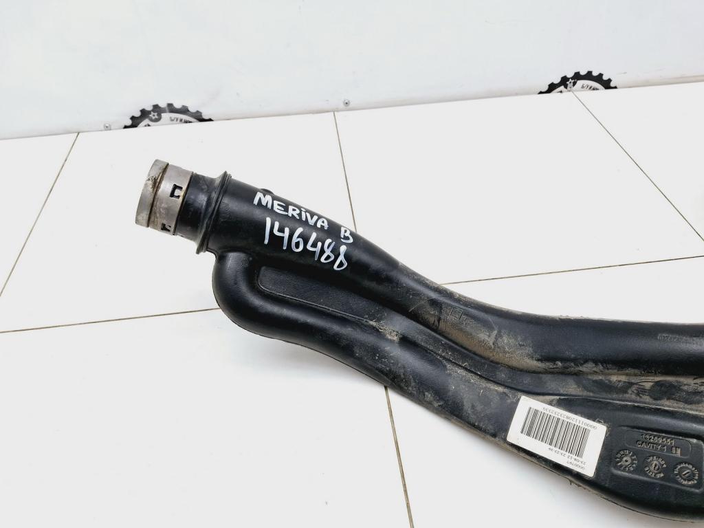 Горловина топливного бака, 2000 рублей, Пермь