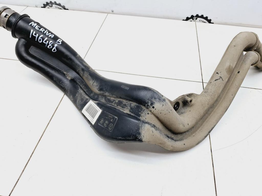 Горловина топливного бака, 2000 рублей, Пермь