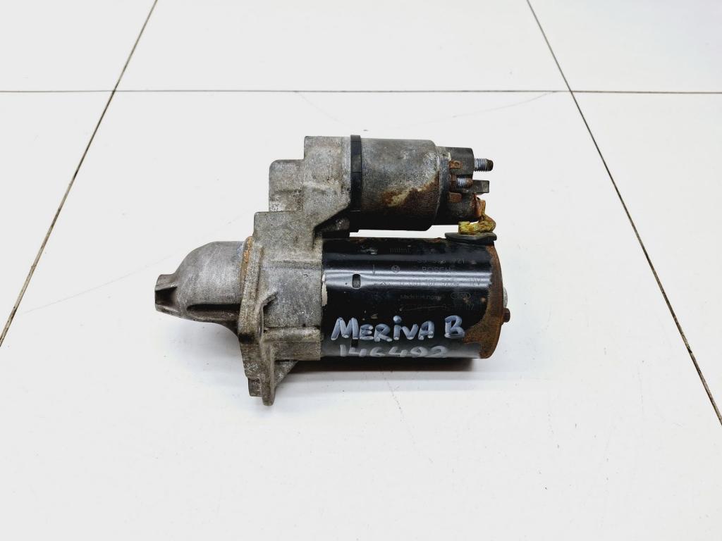 Стартер, 3000 рублей, Пермь