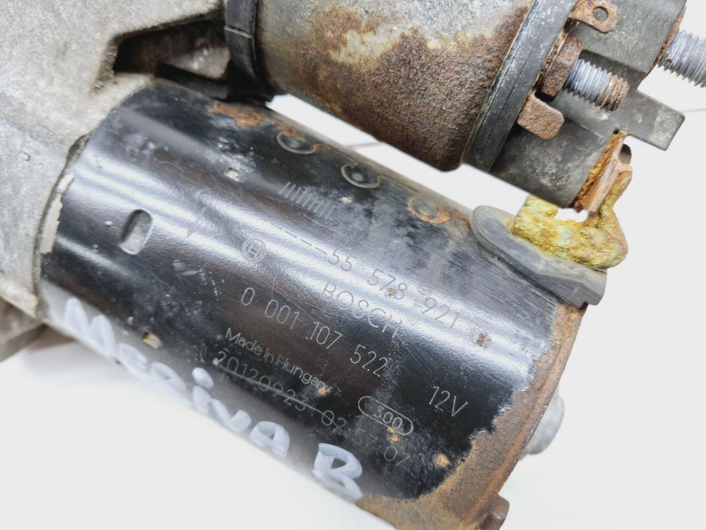 Стартер, 3000 рублей, Пермь