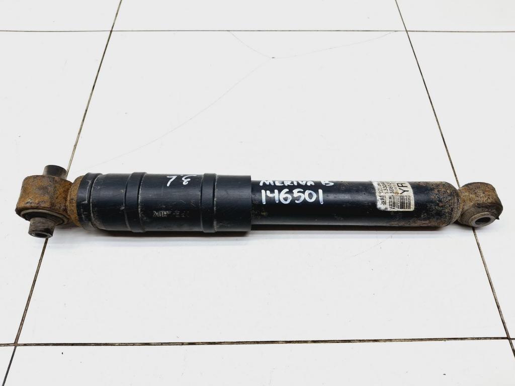 Амортизатор задний, 1000 рублей, Пермь