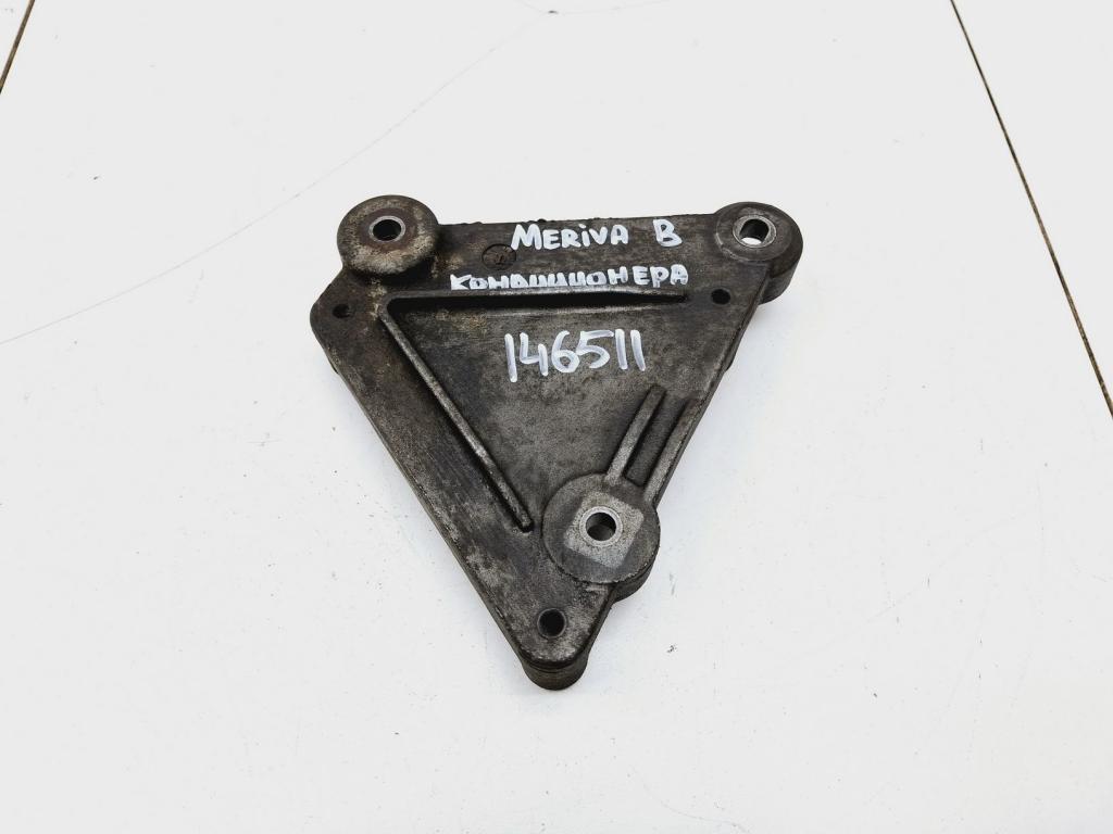 Кронштейн кондиционера, 1000 рублей, Пермь