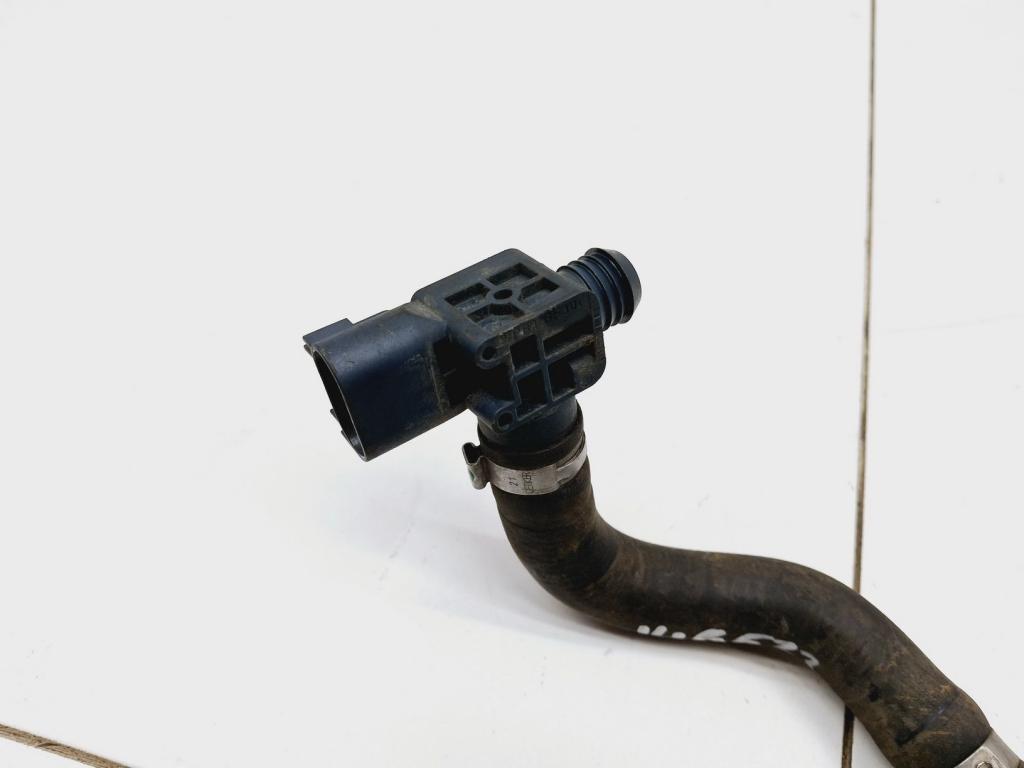 Трубка вакуумная, 3000 рублей, Пермь