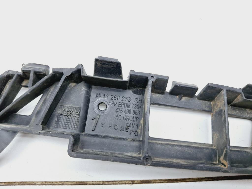 Кронштейн заднего бампера правый, 2000 рублей, Пермь