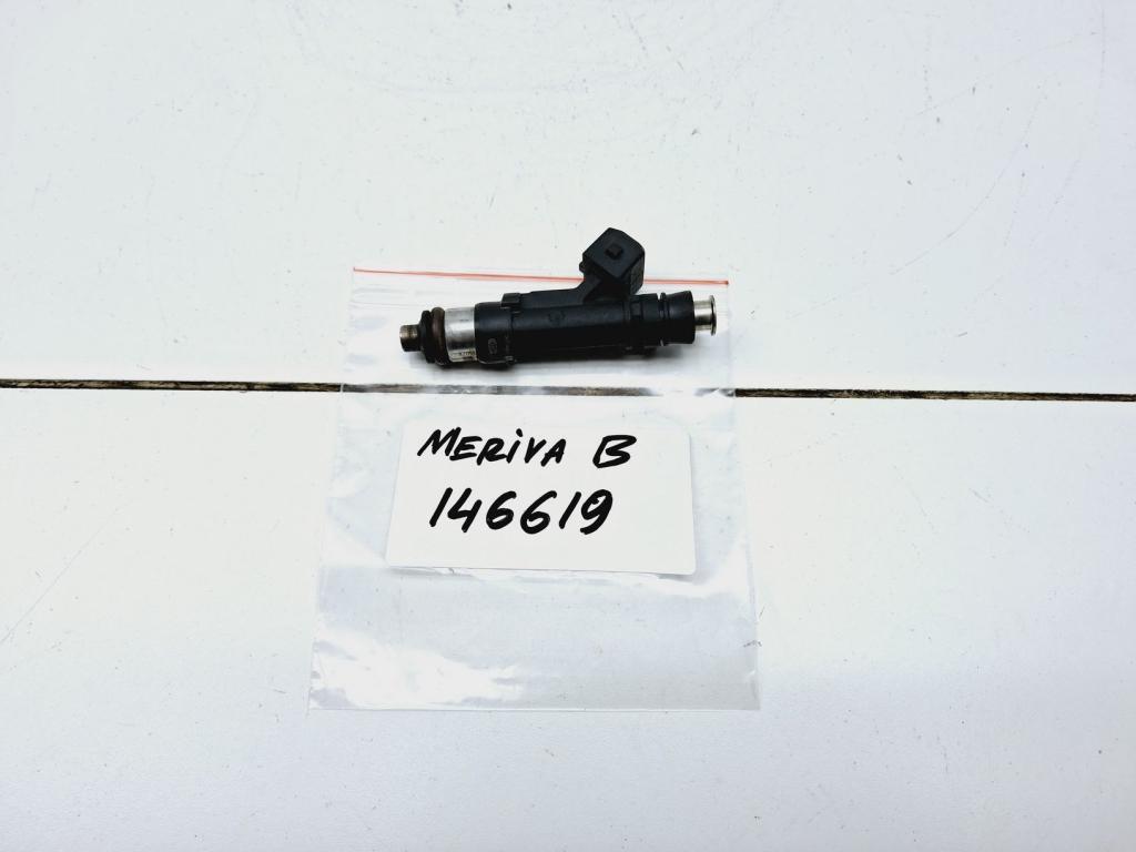 Форсунка топливная, 500 рублей, Пермь