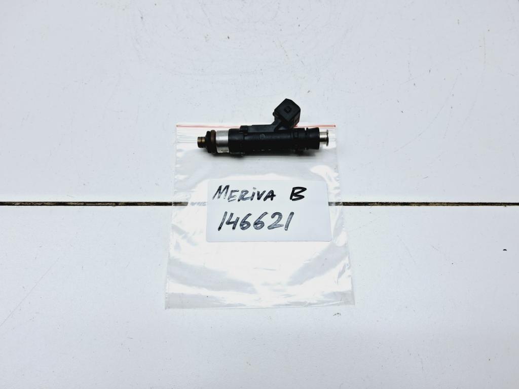 Форсунка топливная, 500 рублей, Пермь