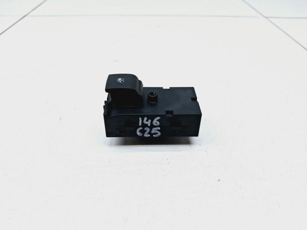 Кнопка стеклоподъемника, 500 рублей, Пермь