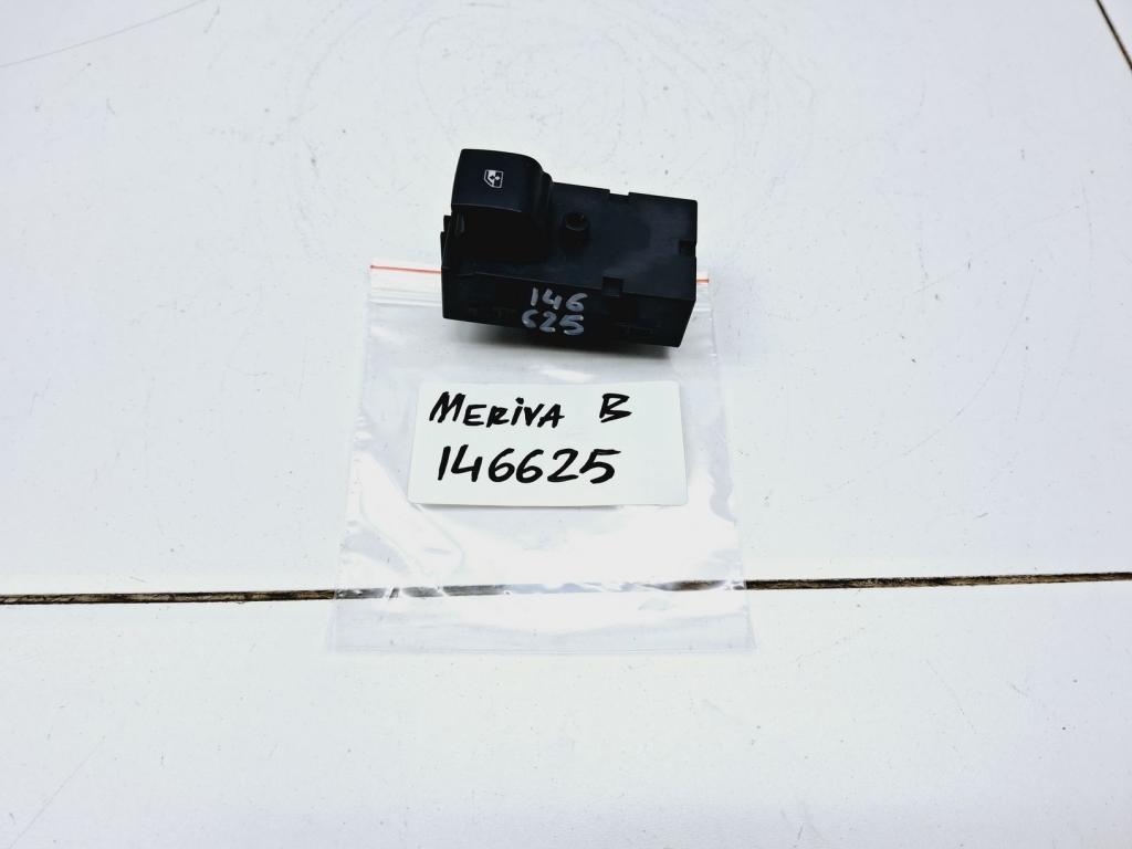 Кнопка стеклоподъемника, 500 рублей, Пермь