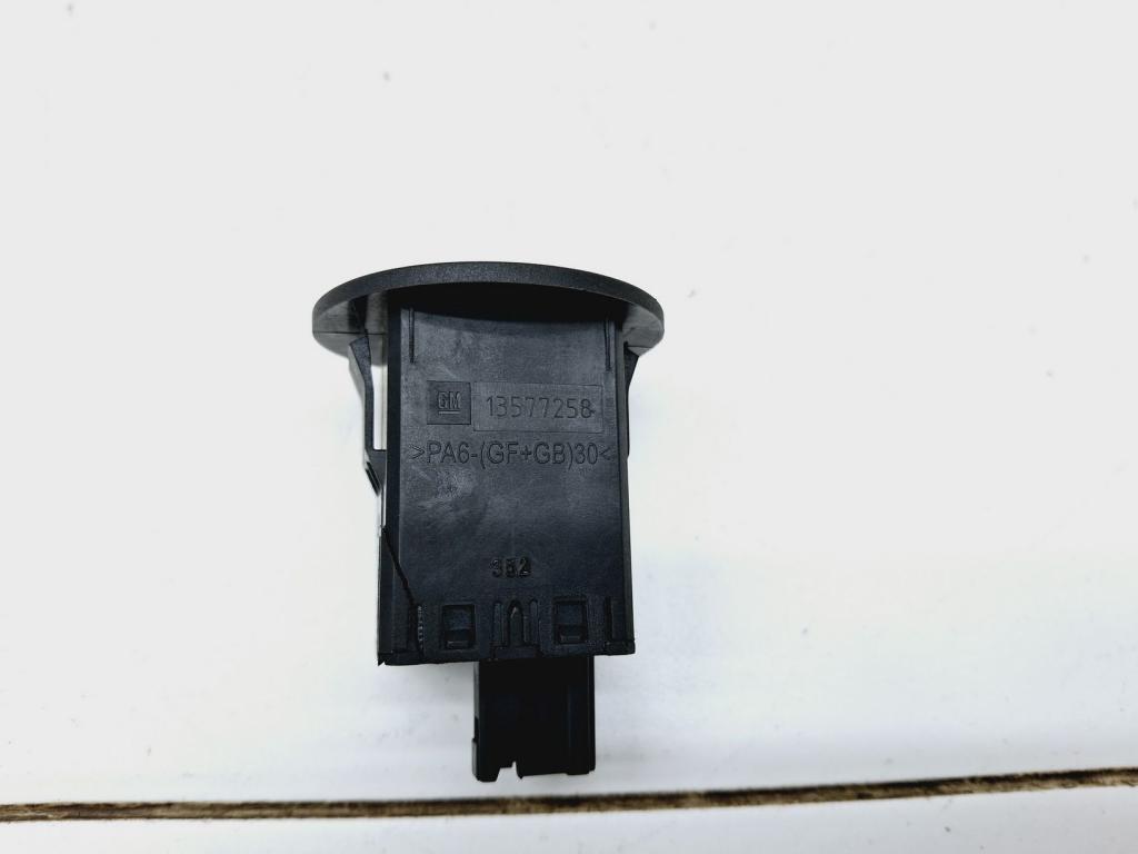 Выключатель, 500 рублей, Пермь