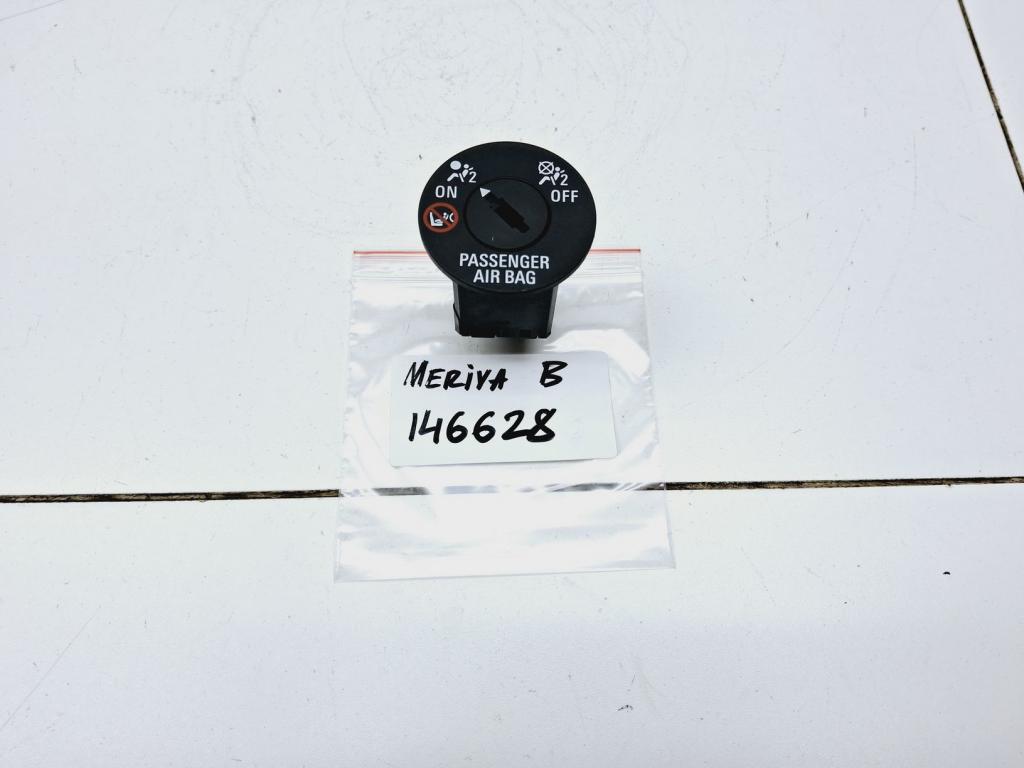 Выключатель, 500 рублей, Пермь