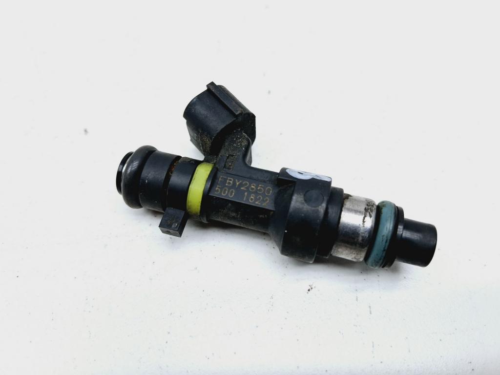 Форсунка топливная, 500 рублей, Пермь