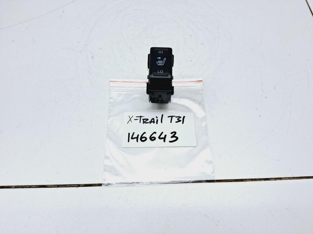 Кнопка обогрева сидений, 500 рублей, Пермь