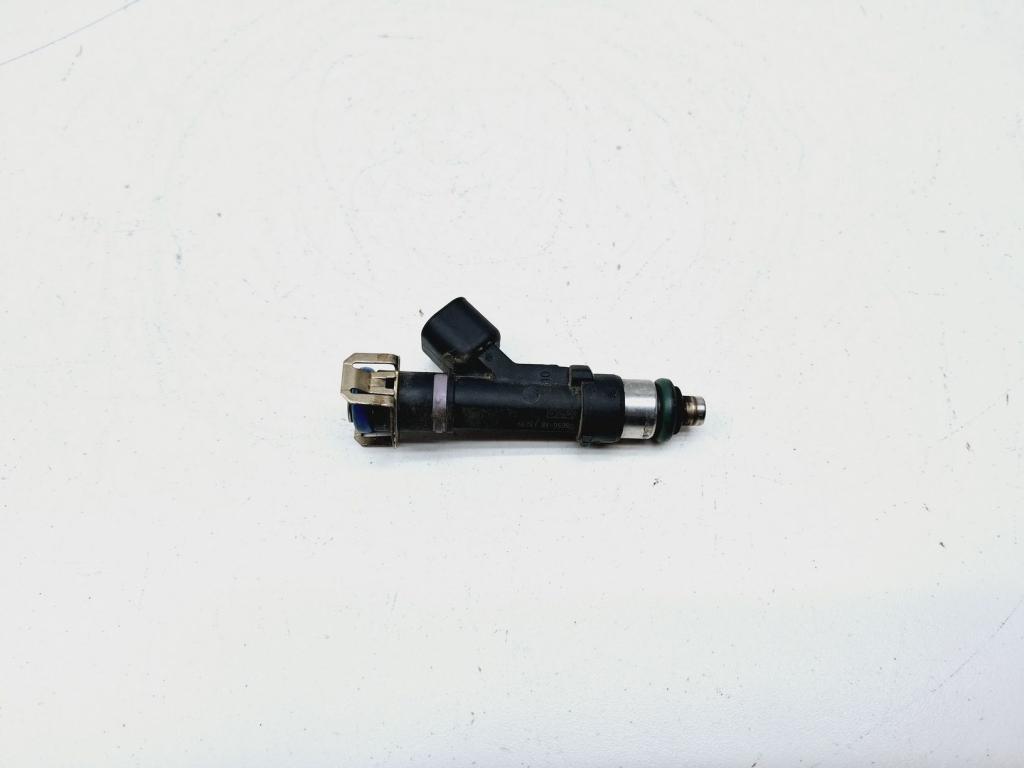 Форсунка топливная, 1000 рублей, Пермь