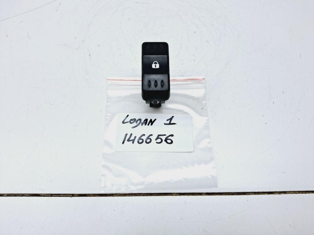 Кнопка центрального замка, 500 рублей, Пермь