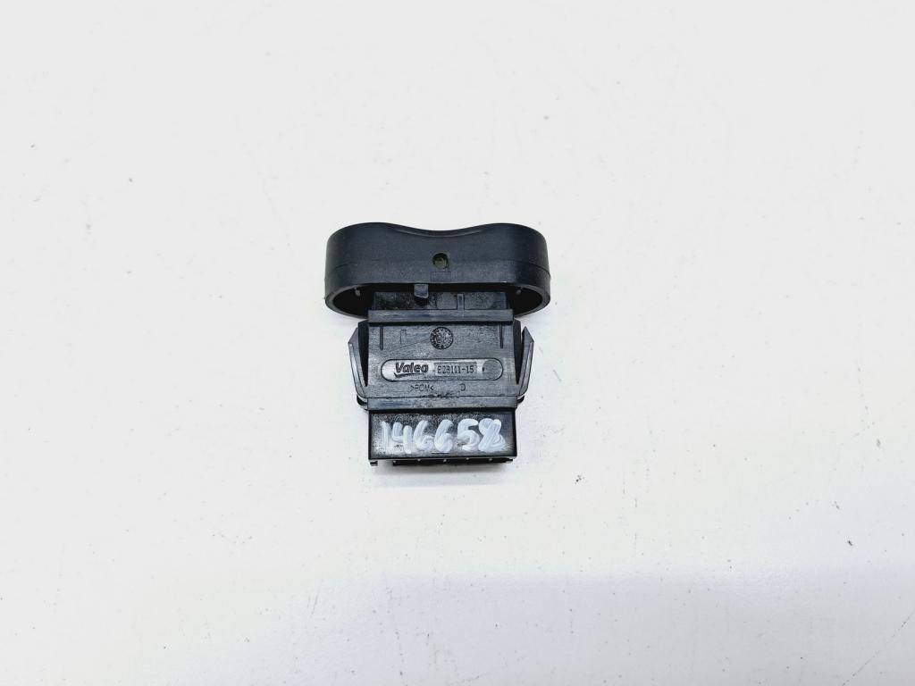 Кнопка центрального замка, 500 рублей, Пермь