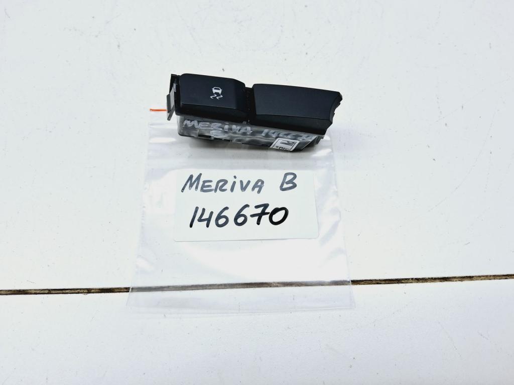 Кнопка антипробуксовочной системы, 500 рублей, Пермь